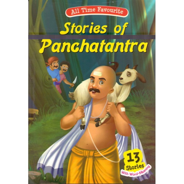 Story Book - Stories Of Panchatantra